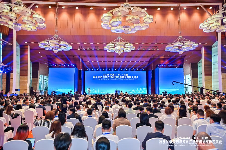 中国东盟最大贸易伙伴关系再深化，1-4月广东对东盟进出口增7.5%丨东盟观察