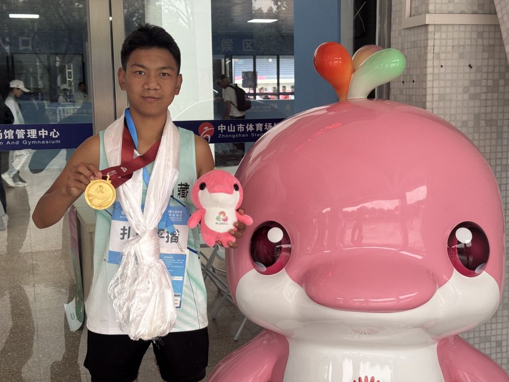 全国残特奥会｜领奖台上的哈达，从高原飘来